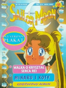 Sailor Moon Magazyn #14 (1/1999)