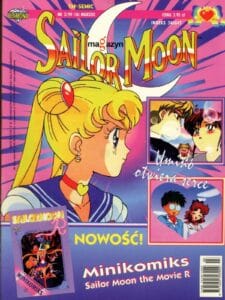 Sailor Moon Magazyn #16 (3/1999)