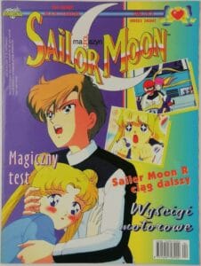 Sailor Moon Magazyn #17 (4/1999)