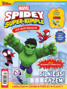 Spidey i superkumple #13 (3/2024) Spidey i superkumple #13 (3/2024)