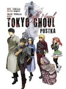 Tokyo Ghoul. Pustka