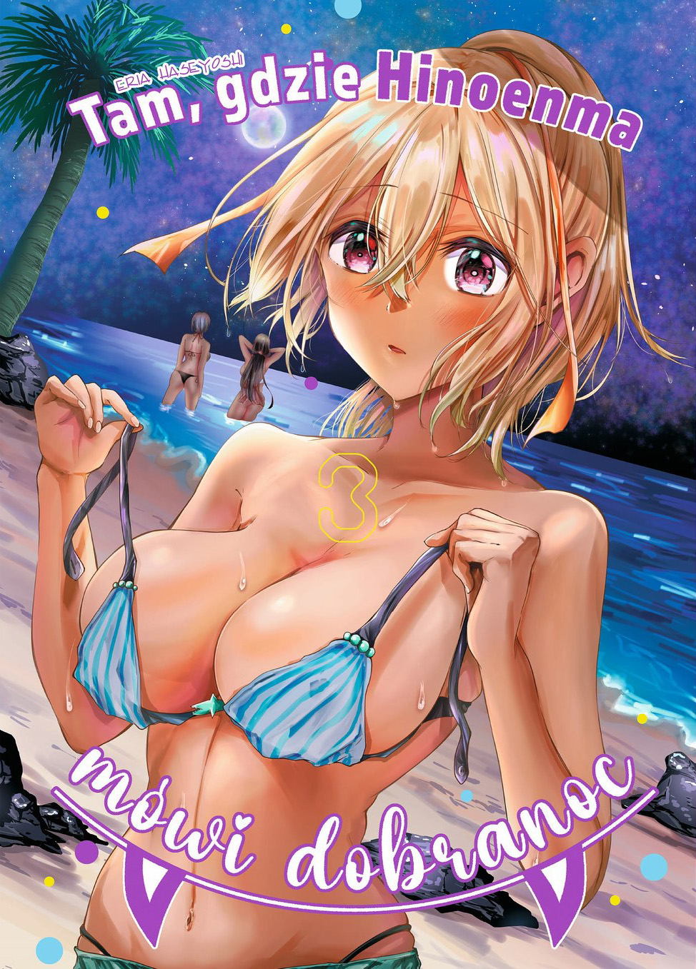 Tam, gdzie Hinoenma mówi dobranoc #03