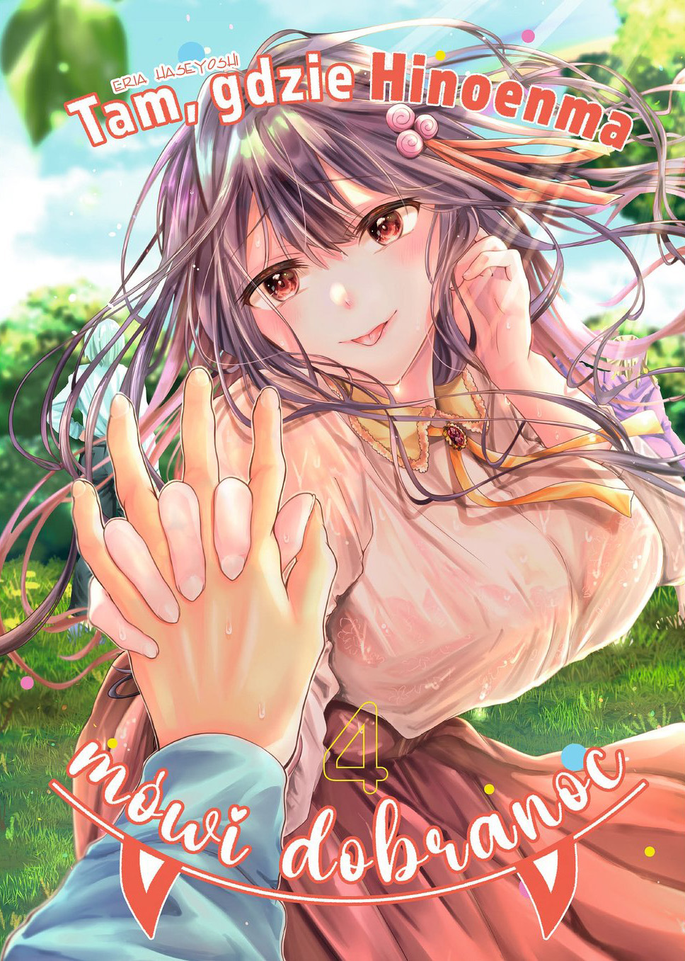 Tam, gdzie Hinoenma mówi dobranoc #04