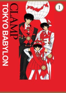 Tokyo Babylon, tom 01