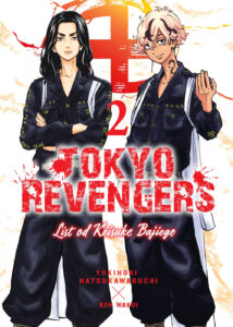 Tokyo Revengers. List od Keisuke Bajiego #02