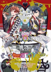 Twisted-Wonderland. Zdarzenia w Heartslabyulu #04