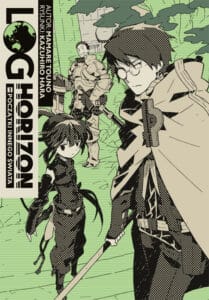 Log Horizon #01