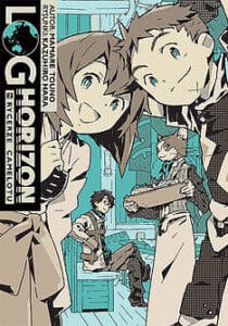 Log Horizon #02