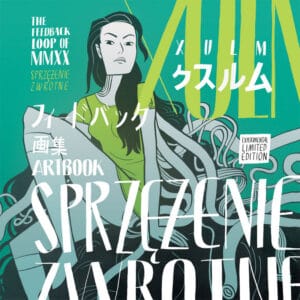 The feedback loop of MMXX. Sprzężenie zwrotne