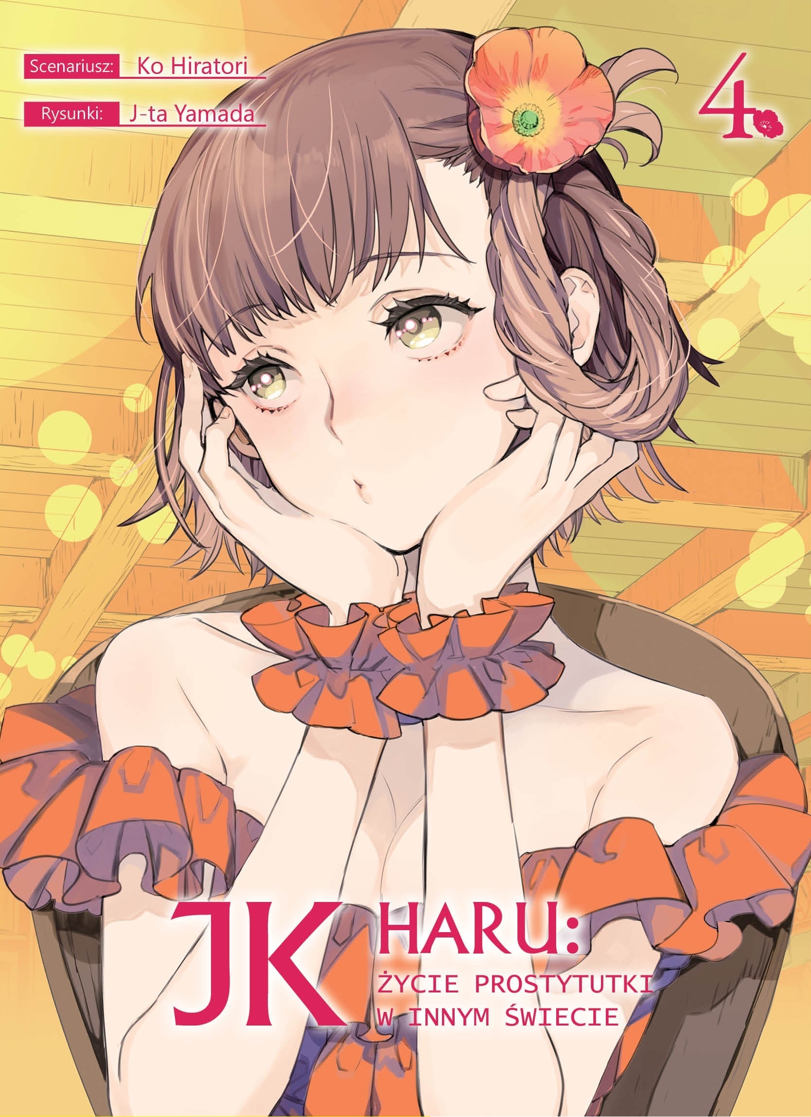 haru  Eiger Speed ML Hybrid Hooded Jacket Men | Mammut