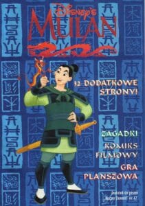 Kaczor Donald (dodatek) #47/1998