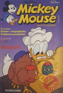 Mickey Mouse #32 (7/1993)