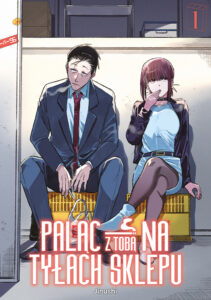 Paląc z tobą na tyłach sklepu #01