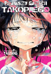 Pierwszy grzech Takopiiego