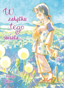 W zakątku tego świata