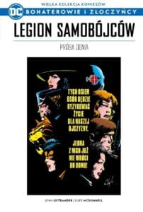 WKKDC BIZ, tom 35: Legion Samobójców: Próba ognia