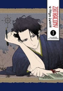 Zatracony w innym świecie #01