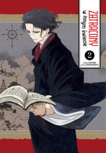 Zatracony w innym świecie #02