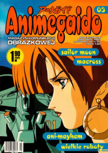 Animegaido #03 (3/1997)