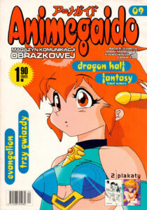 Animegaido #09 (2/1998)