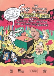 Gdy w trudach młodości nienawiść się umości, czyli genezis Heavy Metyla albo do czego służą biblioteki