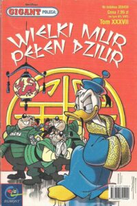 Gigant Poleca #37 (1/2004): Wielki mur pełen dziur