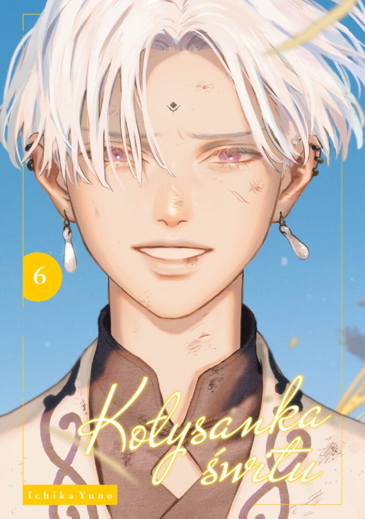 Kołysanka świtu 06