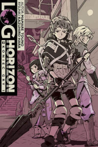 Log Horizon #03