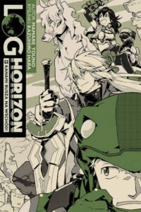 Log Horizon #09