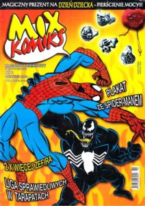 MixKomiks #17 (6/2004)