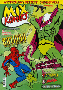 MixKomiks #15 (4/2004)