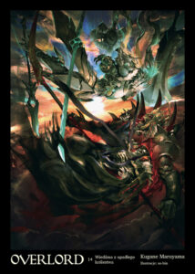 Overlord #14: Wiedźma z upadłego królestwa