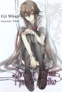 Zerowa Maria i puste pudełko #05