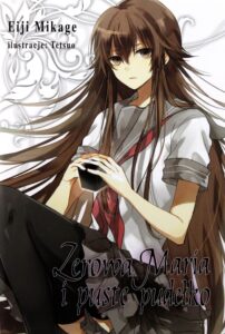 Zerowa Maria i puste pudełko #06