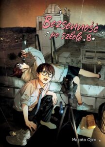 Bezsenność po szkole #08