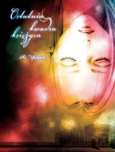 Ostatnia kwadra księżyca. Wydanie zbiorcze