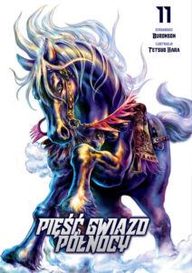 Pięść Gwiazd Północy, tom 11