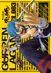 Przebijający niebiosa Gurren Lagann #03
