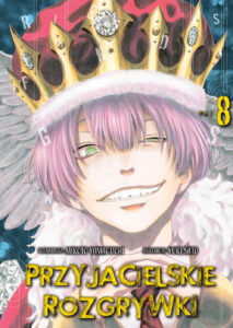 Przyjacielskie rozgrywki #08