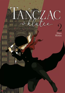 Tańcząc w klatce #02