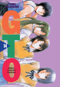 GTO – Great Teacher Onizuka #14