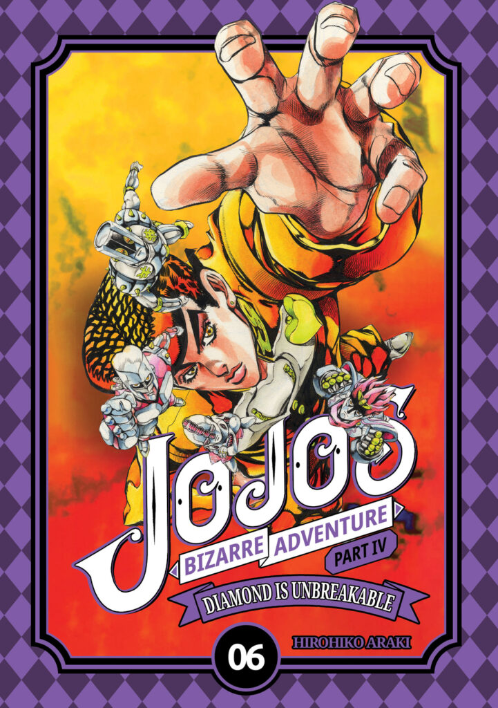 JOJOs-Bizarre-Adventure-part-IV-tom-0