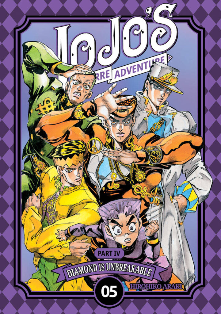 JOJOs-Bizarre-Adventure-part-IV-tom-05
