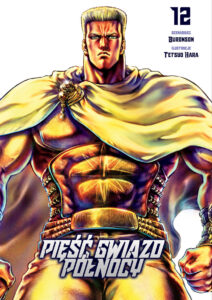 Pięść Gwiazd Północy, tom 12