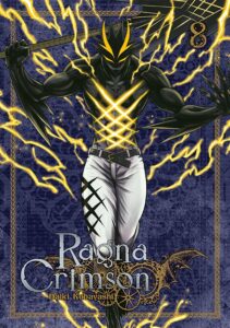 Ragna Crimson #08