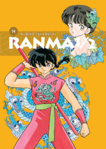 Ranma 1/2, tom 14
