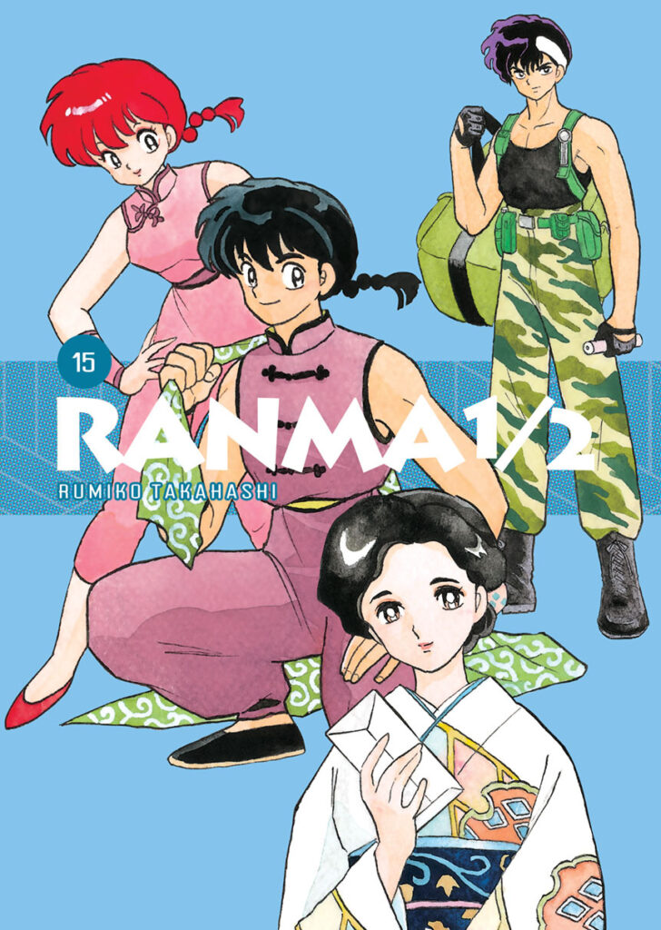 Ranma-1-2-tom-15
