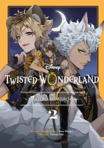 Twisted-Wonderland. Zdarzenia w Savanaclaw #02