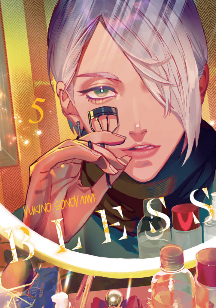 Bless 05