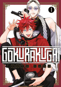 Gokurakugai #01